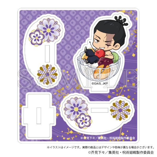 p ANX^h Japanese Sweets ver. 