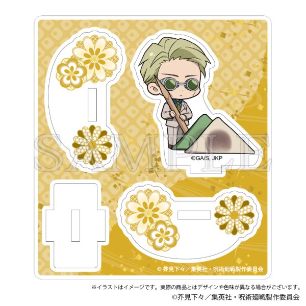 p ANX^h Japanese Sweets ver. Cl