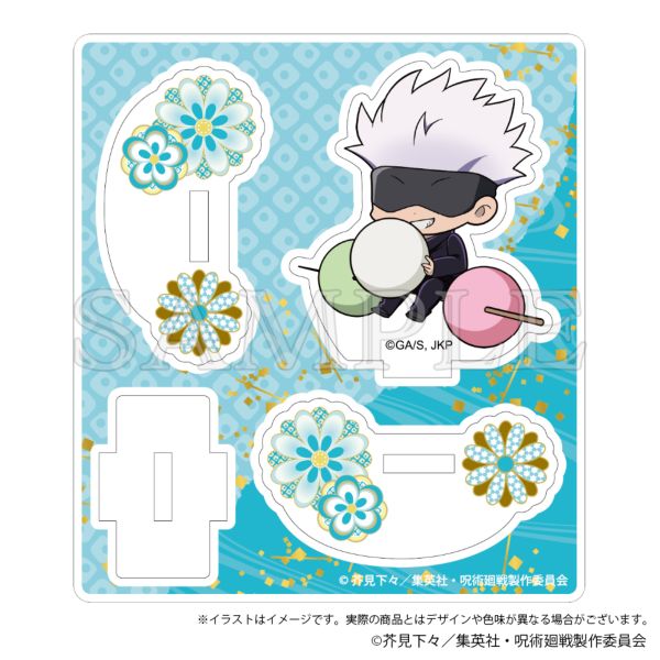 p ANX^h Japanese Sweets ver. ܏
