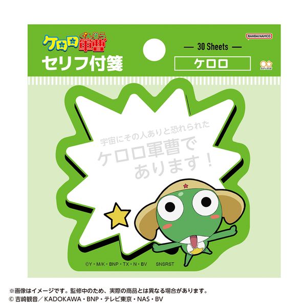 �P�����R�� �Z���t�t� �P����