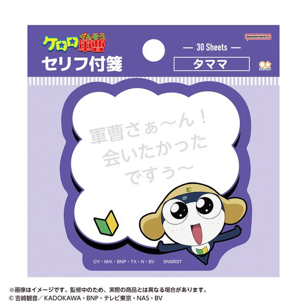 �P�����R�� �Z���t�t� �^�}�}