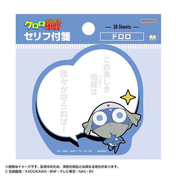 �P�����R�� �Z���t�t� �h����