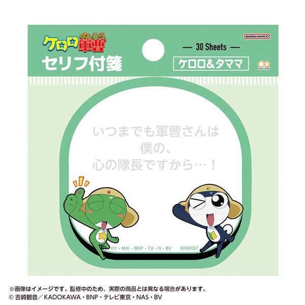 �P�����R�� �Z���t�t� �P�������^�}�}