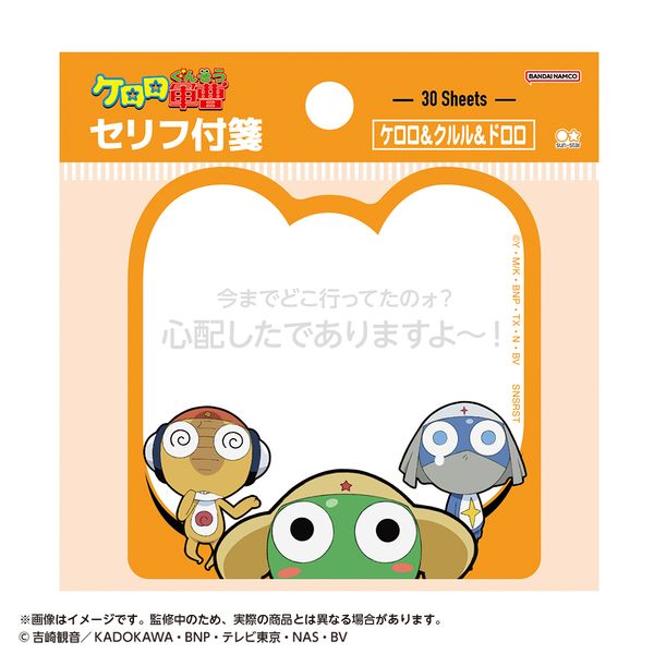 �P�����R�� �Z���t�t� �P�������N�������h����