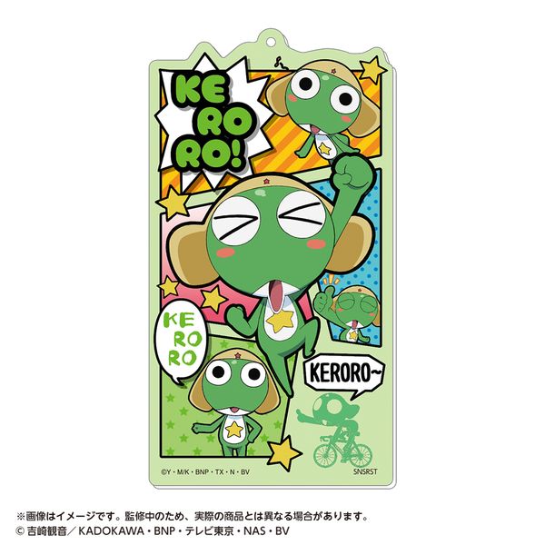 �P�����R�� BIG�A�N�����L�[�`�F�[�� �P����