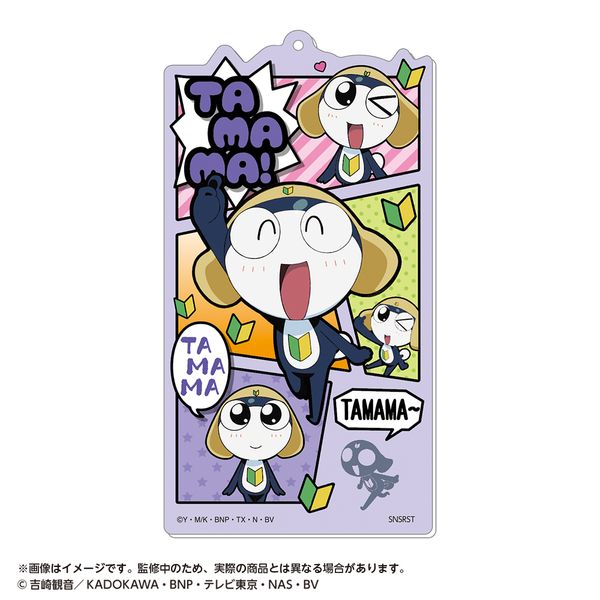 �P�����R�� BIG�A�N�����L�[�`�F�[�� �^�}�}