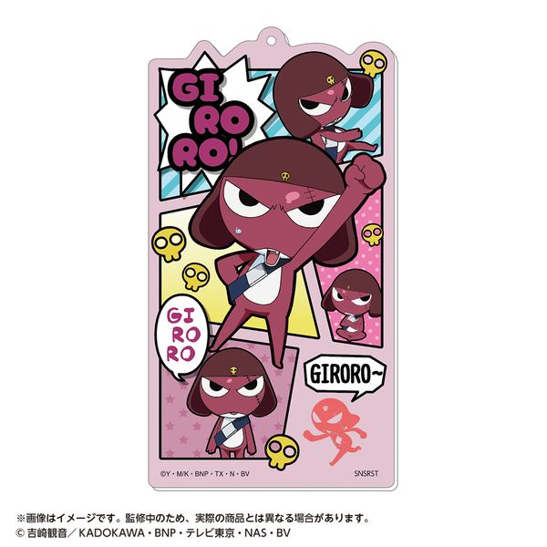 �P�����R�� BIG�A�N�����L�[�`�F�[�� �M����