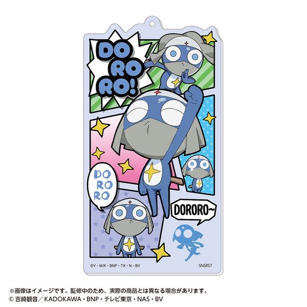 �P�����R�� BIG�A�N�����L�[�`�F�[�� �h����