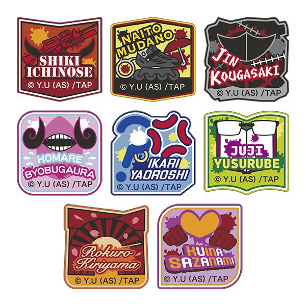 �����ËS �h�J���b�y���V�[���R���N�V���� �y1BOX�z