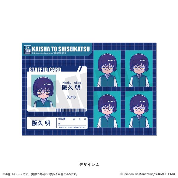 ��ЂƎ����� �ɂ�`�Ƃ� �ؖ��ʐ^���X�e�b�J�[ �f�U�C��A