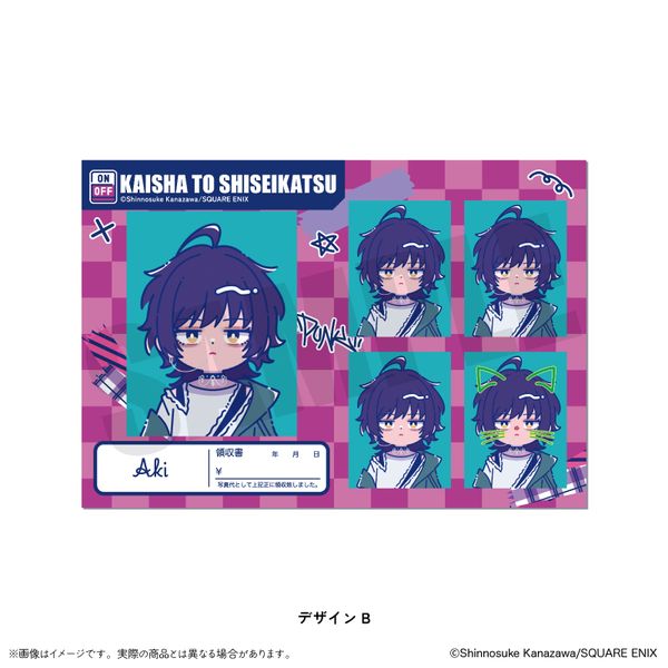 ��ЂƎ����� �ɂ�`�Ƃ� �ؖ��ʐ^���X�e�b�J�[ �f�U�C��B