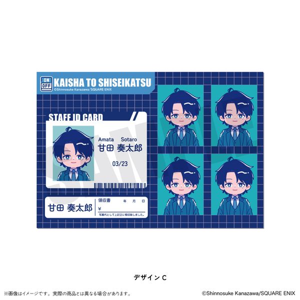 ��ЂƎ����� �ɂ�`�Ƃ� �ؖ��ʐ^���X�e�b�J�[ �f�U�C��C