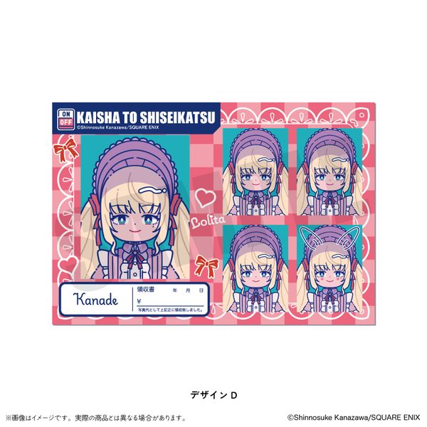 ��ЂƎ����� �ɂ�`�Ƃ� �ؖ��ʐ^���X�e�b�J�[ �f�U�C��D