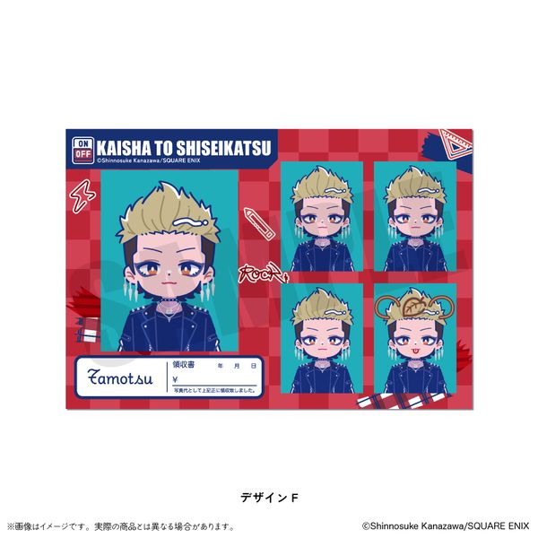 ��ЂƎ����� �ɂ�`�Ƃ� �ؖ��ʐ^���X�e�b�J�[ �f�U�C��F