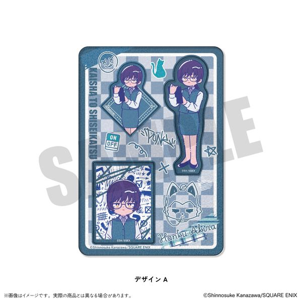 ��ЂƎ����� �ɂ�`�Ƃ� �L���L���X�e�b�J�[ �f�U�C��A