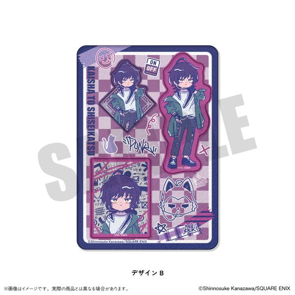 ��ЂƎ����� �ɂ�`�Ƃ� �L���L���X�e�b�J�[ �f�U�C��B