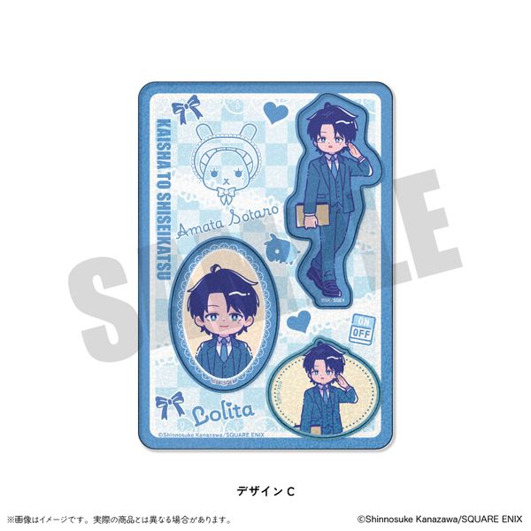 ��ЂƎ����� �ɂ�`�Ƃ� �L���L���X�e�b�J�[ �f�U�C��C