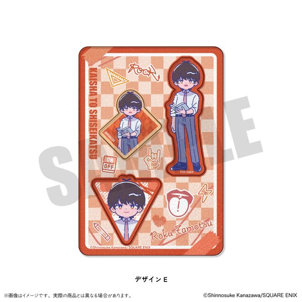 ��ЂƎ����� �ɂ�`�Ƃ� �L���L���X�e�b�J�[ �f�U�C��E