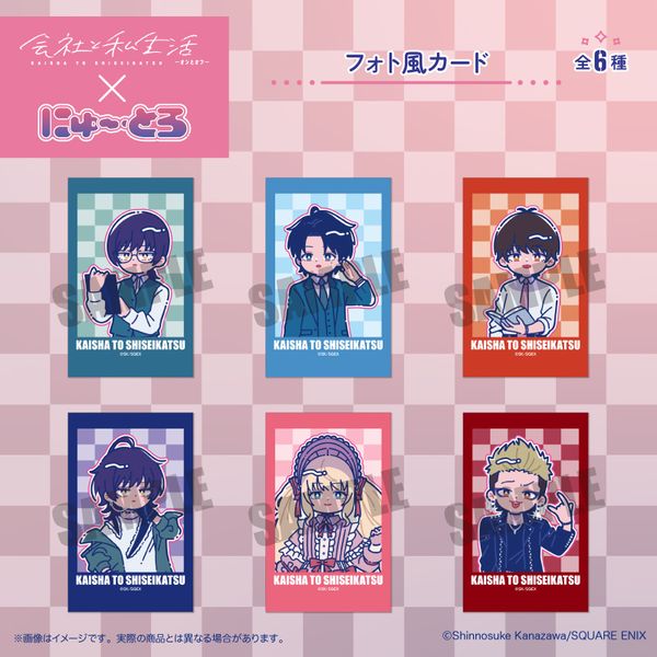 ��ЂƎ����� �ɂ�`�Ƃ� �t�H�g���J�[�h �y1BOX�z