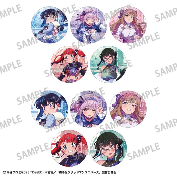 グリッドマン ユニバース トレーディンググリッター缶バッジ 星空デート 1BOX グッズ: グリッドマンユニバース トレーディンググリッター缶