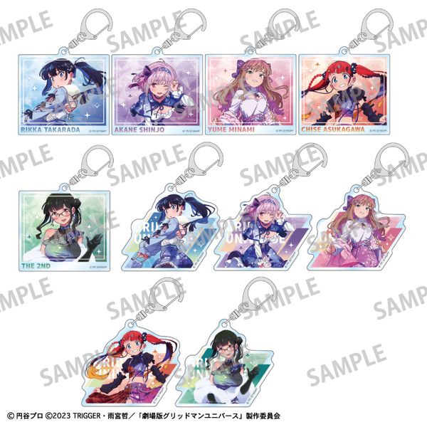 �O���b�h�}�����j�o�[�X �g���[�f�B���O�A�N�����L�[�z���_�[ ����f�[�g �y1BOX�z