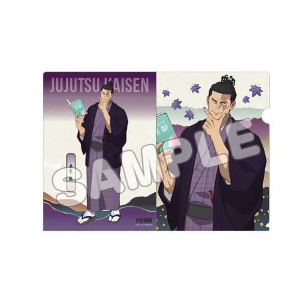 ��p����E���ザ��T�K �N���A�t�@�C�� ������ �y�Ĕ́z