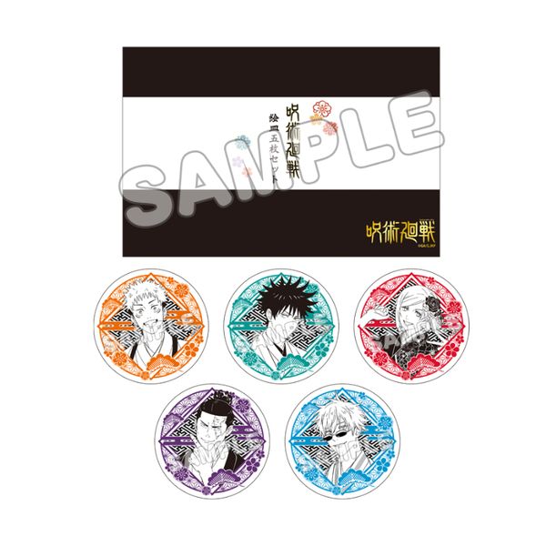 ��p����E���ザ��T�K �G�M�Z�b�g�i���T�X�e�b�J�[5���t���j �y�Ĕ́z