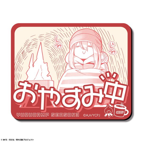 ���L������ SEASON3 �}�O�l�b�g�V�[�g Ver.2 �f�U�C��01 �e�����Ȃł��� A