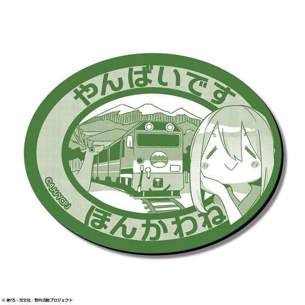 ���L������ SEASON3 �}�O�l�b�g�V�[�g Ver.2 �f�U�C��02 �e�����Ȃł��� B