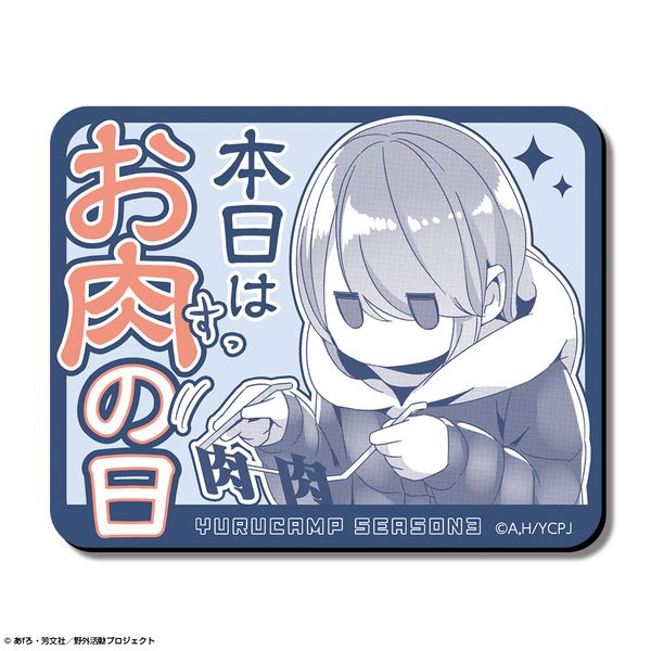 ���L������ SEASON3 �}�O�l�b�g�V�[�g Ver.2 �f�U�C��03 �u������