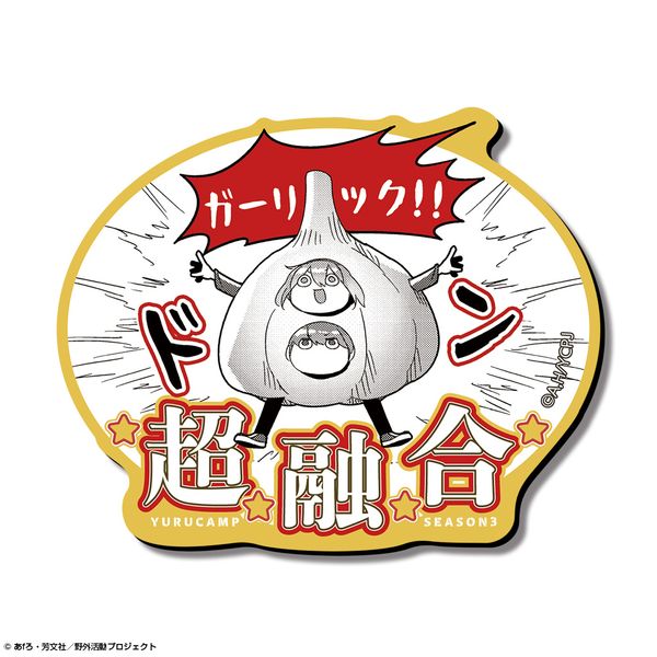 ���L������ SEASON3 �}�O�l�b�g�V�[�g Ver.2 �f�U�C��05 �e�����Ȃł������u������ B