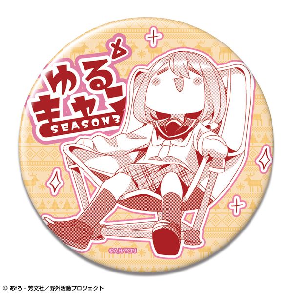 ���L������ SEASON3 �ʃo�b�W Ver.2 �f�U�C��02 �e�����Ȃł��� B