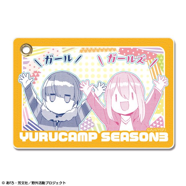 ���L������ SEASON3 ���U�[�p�X�P�[�X Ver.3 �f�U�C��02 �e�����Ȃł������u������