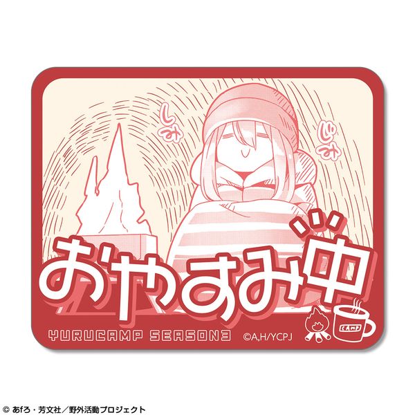 ���L������ SEASON3 �~�j�X�e�b�J�[ Ver.2 �f�U�C��01 �e�����Ȃł��� A