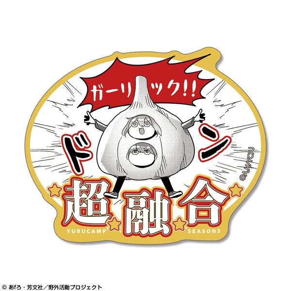 ���L������ SEASON3 �~�j�X�e�b�J�[ Ver.2 �f�U�C��05 �e�����Ȃł������u������ B