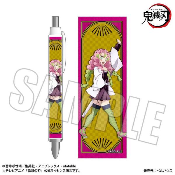 �S�ł̐n �V���[�v�y�� �ØI������