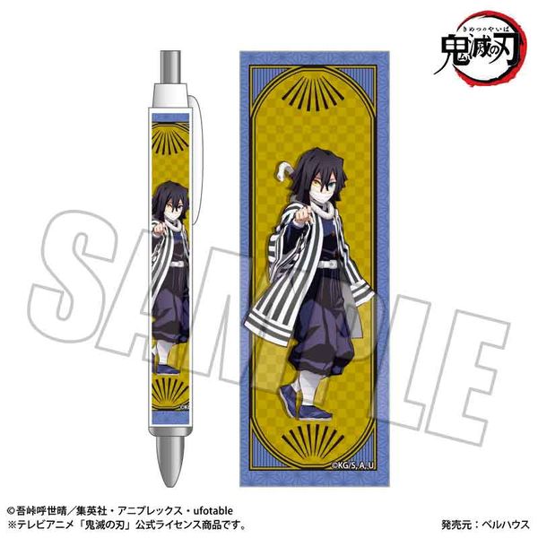 �S�ł̐n �V���[�v�y�� �ɍ����m��