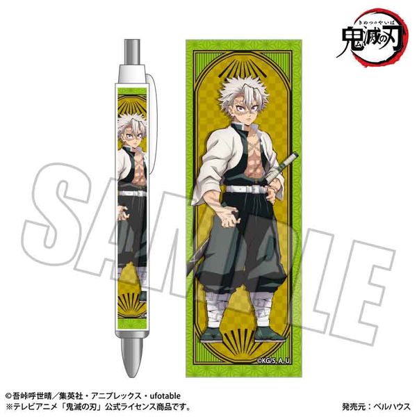 �S�ł̐n �V���[�v�y�� �s�������