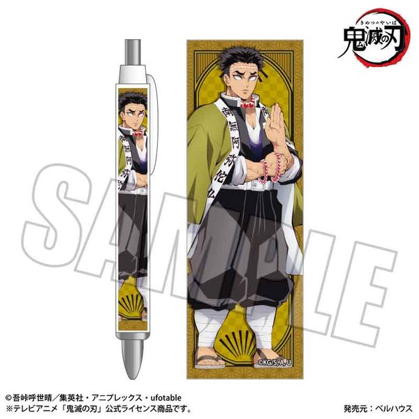 �S�ł̐n �V���[�v�y�� �ߖ׍s��