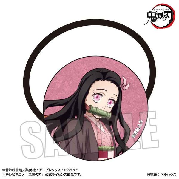 �S�ł̐n �w�A�S�� Part2 �}��H���q