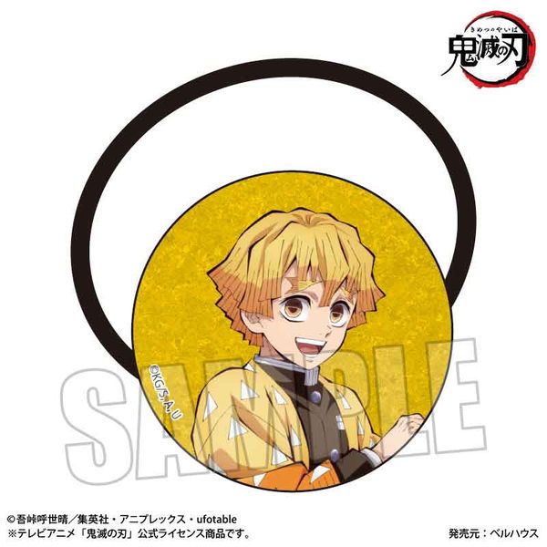 �S�ł̐n �w�A�S�� Part2 ��ȑP��