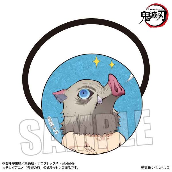 �S�ł̐n �w�A�S�� Part2 �{���ɔV��