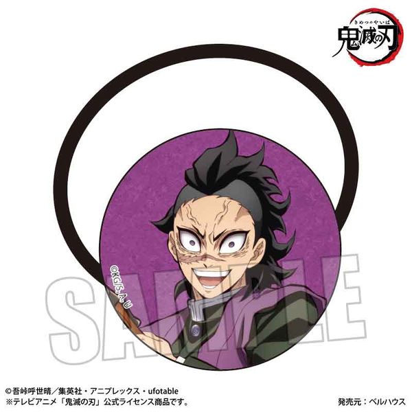 �S�ł̐n �w�A�S�� Part2 �s���쌺��