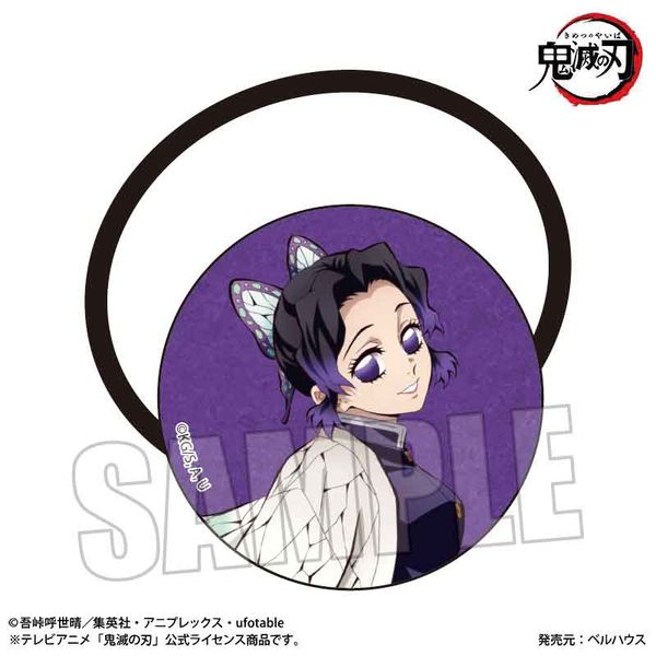 �S�ł̐n �w�A�S�� Part2 �Ӓ����̂�