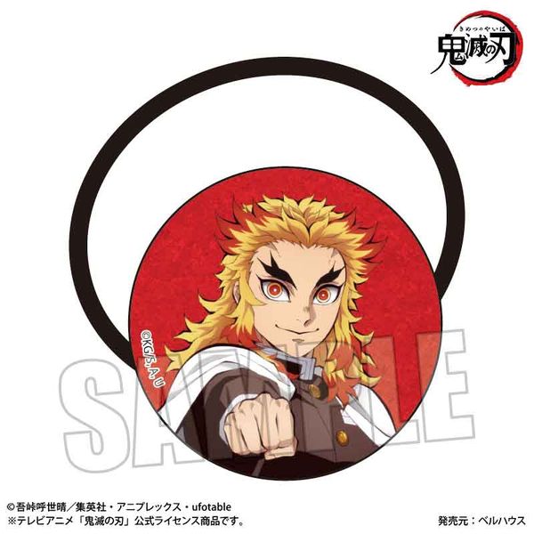 �S�ł̐n �w�A�S�� Part2 �����ǎ��Y