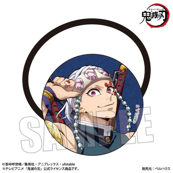 �S�ł̐n �w�A�S�� Part2 �F���V��