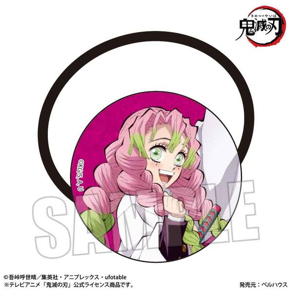 �S�ł̐n �w�A�S�� Part2 �ØI������