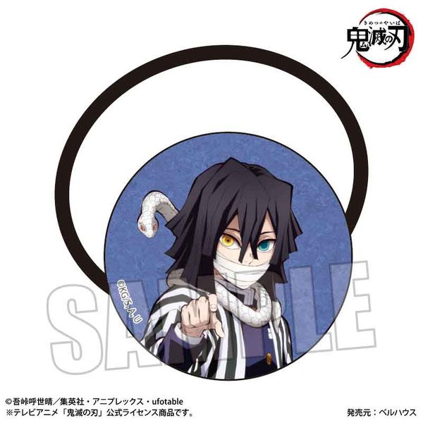 �S�ł̐n �w�A�S�� Part2 �ɍ����m��