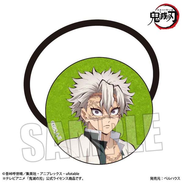 �S�ł̐n �w�A�S�� Part2 �s�������