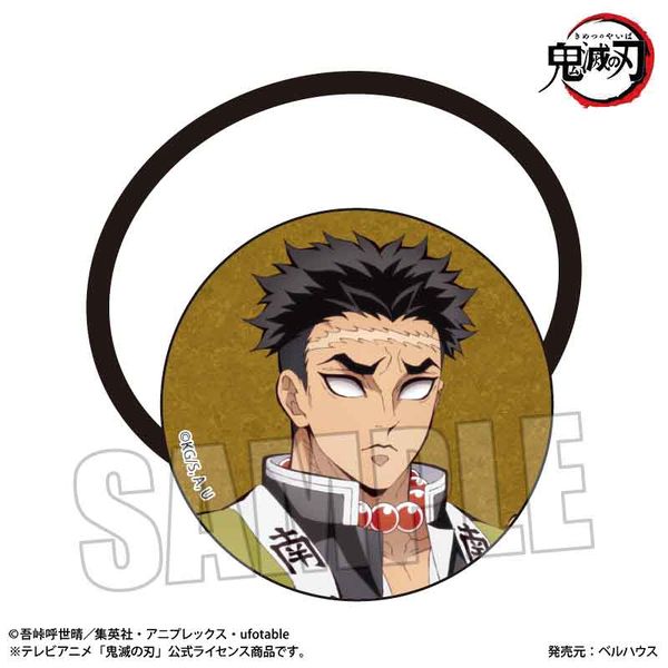 �S�ł̐n �w�A�S�� Part2 �ߖ׍s��